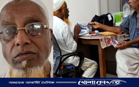 পিরোজপুরে ভূমি অফিস সহায়কের রমরমা ঘুষ বাণিজ্য