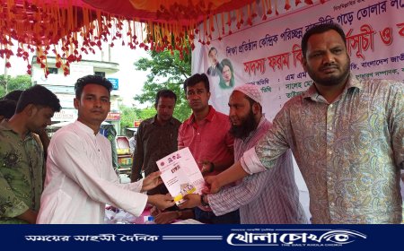 বেরোবিতে ছাত্রদলের সদস্য ফরম বিতরণ ও কর্মী সম্মেলন অনুষ্ঠিত