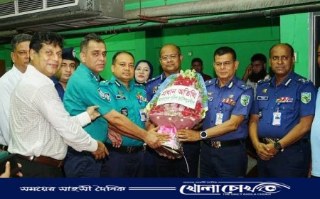 বাংলাদেশ পুলিশ ব্যাডমিন্টন চ্যাম্পিয়নশিপ ২০২৪-২৫ এর শুভ উদ্বোধন