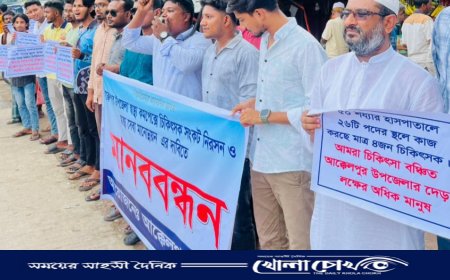 আক্কেলপুর স্বাস্থ্য কমপ্লেক্সে ২৬ পদের বিপরীতে মাত্র ৪ চিকিৎসক