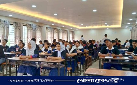 কুবিতে অনুষ্ঠিত হলো বাংলাদেশ অ্যাস্ট্রো-অলিম্পিয়াডের কুমিল্লা জেলা পর্ব