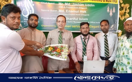 মধুখালীতে বেঙ্গল লাইফের মাসিক ডেভেলপমেন্ট ট্রেনিং ও মিটিং অনুষ্ঠিত