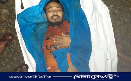 আলীকদমে সেলফি তুলতে গিয়ে গুলিতে পর্যটক নিহত