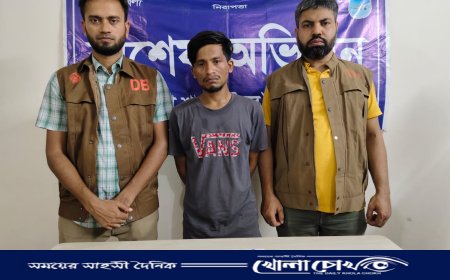 সাভারে ডিবির জালে মাদক ব্যবসায়ী