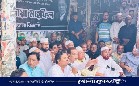 বিমান দুর্ঘটনায় নিহতদের স্মরণে গাজীপুর জেলা বিএনপির মিলাদ ও দোয়া মাহফিল