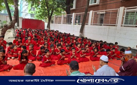 মাইলস্টোনে বিমান দুর্ঘটনায় নিহতদের স্মরণে সুরভিতে দোয়া ও শোকসভা