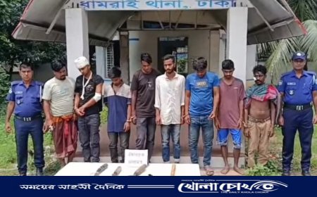 ধামরাইয়ে ডাকাতির প্রস্তুতিকালে ৮ জন আটক, দেশীয় অস্ত্র উদ্ধার