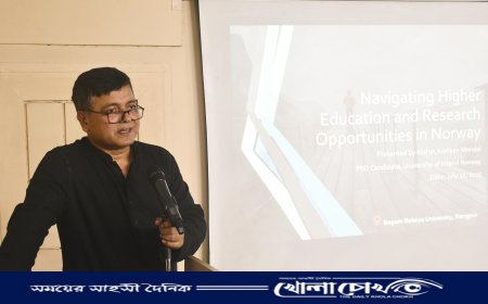বেরোবিতে নরওয়ের উচ্চশিক্ষা ও গবেষণা বিষয়ক সেমিনার অনুষ্ঠিত
