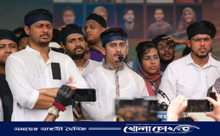 চাঁদপুরে এনসিপি'র পদযাত্রায় মাইলস্টোন ট্র্যাজেডি নিয়ে শোক ও ক্ষোভ