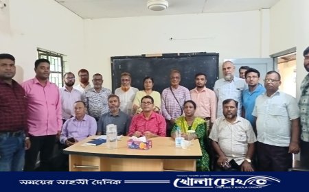 বালিয়াকান্দি উপজেলা এফএনবির নতুন কমিটি ঘোষণা