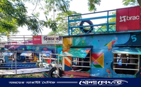 সন্ধ্যা নদীতে নোঙর করা ‘ভাসমান শিক্ষা তরী’— আগৈলঝাড়ায় ব্র্যাকের শিক্ষার নতুন দিগন্ত