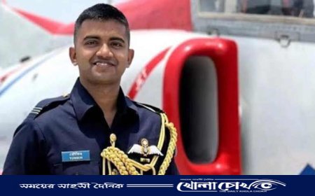রাজশাহীতে চিরনিদ্রায় শায়িত ফ্লাইট লেফটেন্যান্ট তৌকির ইসলাম