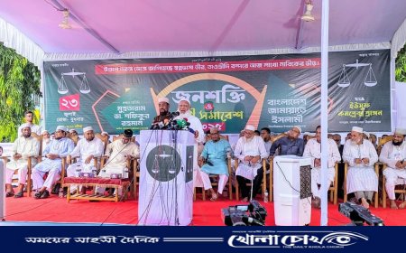 অতীতের মতো বস্তাপচা নির্বাচন মেনে নেব না - ডা. শফিকুর রহমান