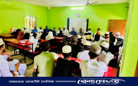 মানসম্মত শিক্ষা ও কাঙ্ক্ষিত ফলাফল অর্জনে আলফাডাঙ্গায় করনীয় শীর্ষক মতবিনিময় সভা