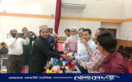 ফরিদপুরের আলফাডাঙ্গায় শ্রেষ্ঠ মাদ্রাসা শিক্ষার্থীদের ক্রেস্ট, সনদ ও নগদ অর্থ প্রদান