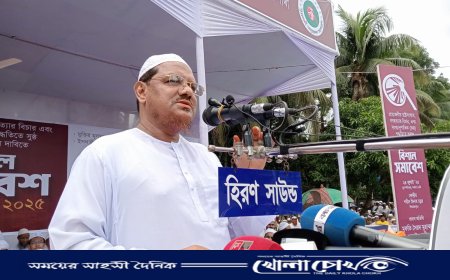 আগে গণহত্যার বিচার, পরে নির্বাচন - পিরোজপুরে পীর সাহেব চরমোনাই
