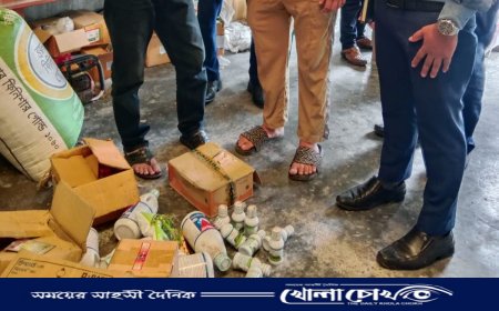 ফরিদপুরের ভাঙ্গায় কীটনাশক ও সার বিক্রিতে অনিয়ম