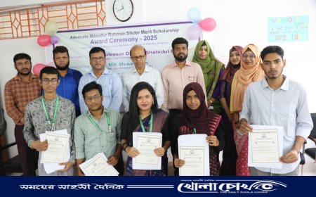 পিরোজপুর বিজ্ঞান ও প্রযুক্তি বিশ্ববিদ্যালয়ের পরিসংখ্যান বিভাগের ৫ শিক্ষার্থী পেলেন মেধাবৃত্তি