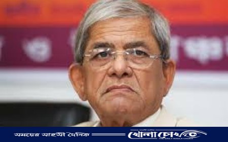 লাখের ঘুষ এখন ৫ লাখ, দেশজুড়ে সুশাসনের শূন্যতা - মির্জা ফখরুল ইসলাম আলমগীর