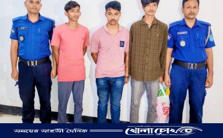 সাভারের আশুলিয়ায় অষ্টম শ্রেণির ছাত্রীকে গণধর্ষণ