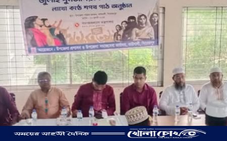 কাউখালীতে "জুলাই পুনর্জাগরণে" সমাজ গঠনে লাখো কণ্ঠে শপথ ও আলোচনা সভা অনুষ্ঠিত