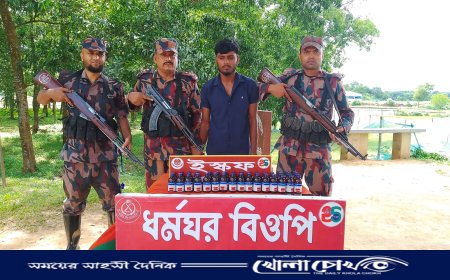 সরাইলে বিজিবির বিশেষ অভিযানে ভারতীয় ইস্কফসহ মাদক চোরাকারবারী আটক