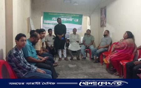 রাজশাহীর বাঘায় পরিবেশ রক্ষায় বাপার সচেতনতামূলক কর্মশালা, বৃক্ষরোপণ কর্মসূচি