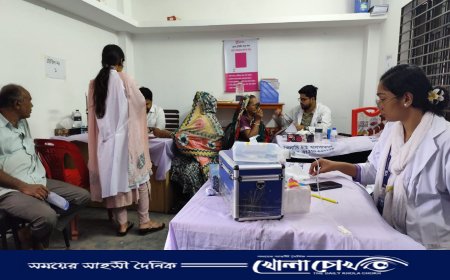 চোখের আলো ফেরাতে ফরিদপুরে বিনা মূল্যে চক্ষু চিকিৎসা ক্যাম্প