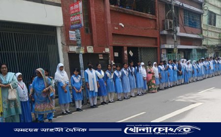 কিশোর গ্যাং রুখতে রাজপথে নামল মোহাম্মদপুরের ৭০ শিক্ষা প্রতিষ্ঠান