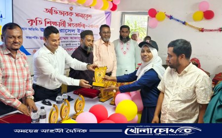 ফরিদপুরের আলফাডাঙ্গায় জিপিএ-৫ পাওয়া ১৯ শিক্ষার্থীকে জমকালো সংবর্ধনা