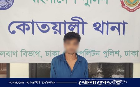 চাঞ্চল্যকর সোহাগ হত্যা মামলায় আরও এক আসামি গ্রেফতার