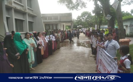 বৃত্তি পরীক্ষায় অংশগ্রহণের দাবিতে উত্তাল বোয়ালমারী