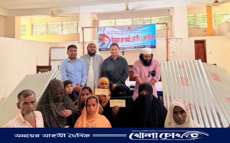 ফরিদপুরের আলফাডাঙ্গায় দুর্যোগে ক্ষতিগ্রস্তদের মুখে হাসি