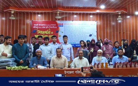 নওগাঁর আত্রাইয়ে জিপিএ-৫ প্রাপ্ত ১১৩ কৃতি শিক্ষার্থীকে সংবর্ধনা