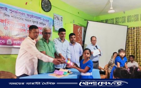 রাঙ্গামাটির কাপ্তাইয়ে শিক্ষার্থীদের সৃজনশীল উৎসবে শহীদ স্মরণ