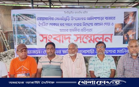 সোনাইমুড়ীতে দোকানঘরে অগ্নিসংযোগ করে দখল চেষ্টার অভিযোগ