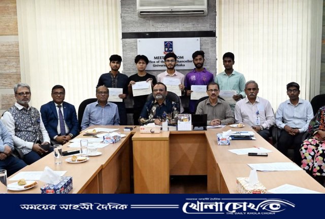 ঢাবির ৫ মেধাবী শিক্ষার্থী পেলেন ‘সুরুচী বালা পাল ট্রাস্ট ফান্ড’ বৃত্তি