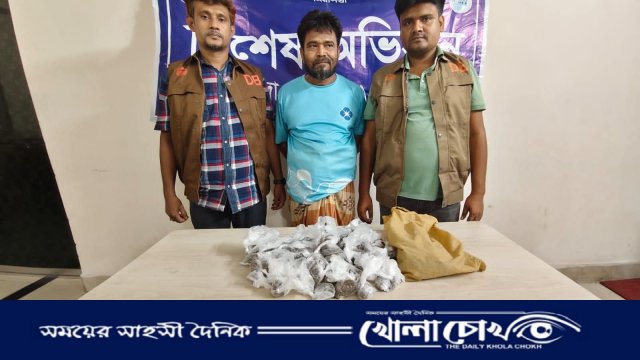 আশুলিয়ায় ৫০০ গ্রাম গাঁজাসহ মাদক ব্যবসায়ী গ্রেফতার