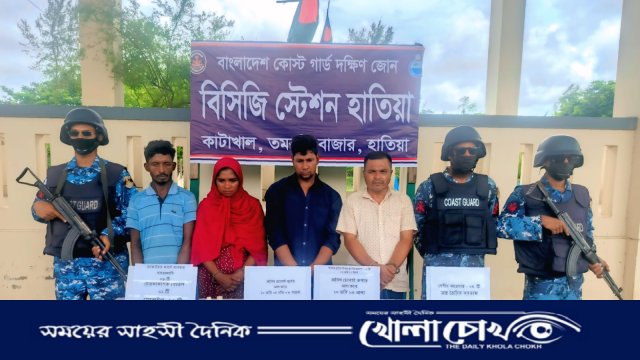 নোয়াখালীতে যৌথবাহিনীর অভিযানে নারীসহ আটক ৪