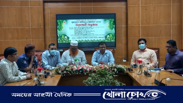 ফরিদপুরে বৃক্ষরোপণ অভিযান ও বৃক্ষমেলা উপলক্ষে আলোচনা সভা ও শোভাযাত্রা