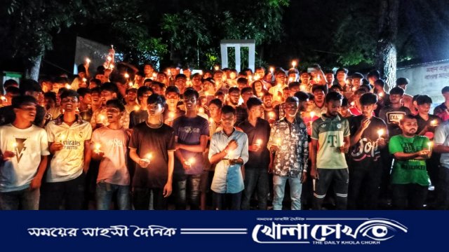 জুলাই স্মরণে আগৈলঝাড়ায় ছাত্রদলের মোমবাতি প্রজ্বালন