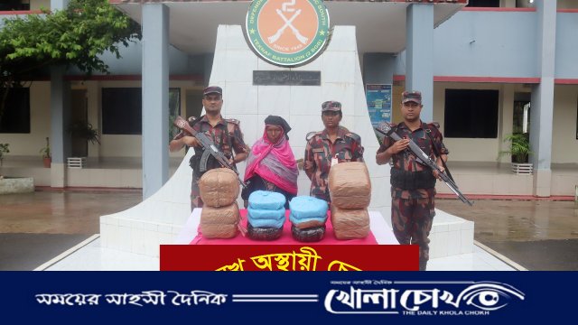 টেকনাফে বিপুল পরিমাণ মাদকসহ নারীসহ আটক ৩