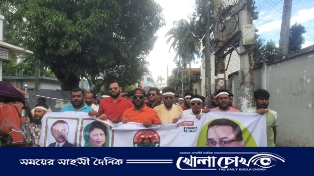 পিরোজপুরে যুবদলের পদবঞ্চিতদের বিক্ষোভ মিছিল ও প্রতিবাদ সমাবেশ