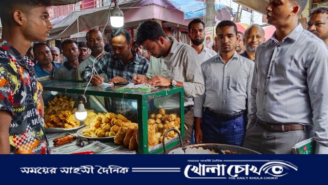 মধুখালীতে ভ্রাম্যমান আদালতের অভিযান