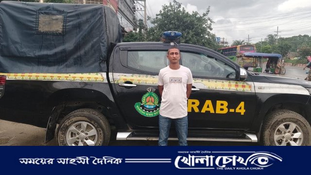 যাবজ্জীবন সাজাপ্রাপ্ত পলাতক আসামি গুড্ডু আরিফকে আশুলিয়ায় গ্রেফতার করেছে র‍্যাব-৪