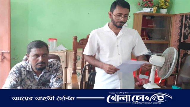 ইন্দুরকানীতে ইউপি চেয়ারম্যানকে হেয় প্রতিপন্ন করার প্রতিবাদে সংবাদ সম্মেলন