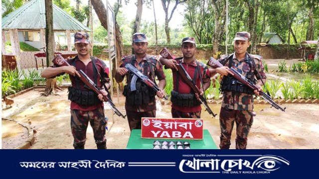 সরাইলে বিজিবির অভিযানে বিপুল চোরাচালানী মালামালসহ দুই যুবক আটক