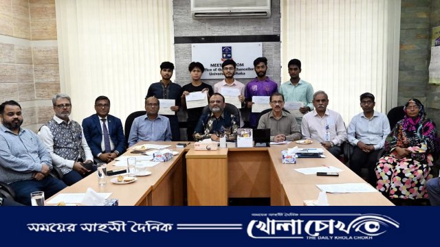 ঢাবির ৫ মেধাবী শিক্ষার্থী পেলেন ‘সুরুচী বালা পাল ট্রাস্ট ফান্ড’ বৃত্তি