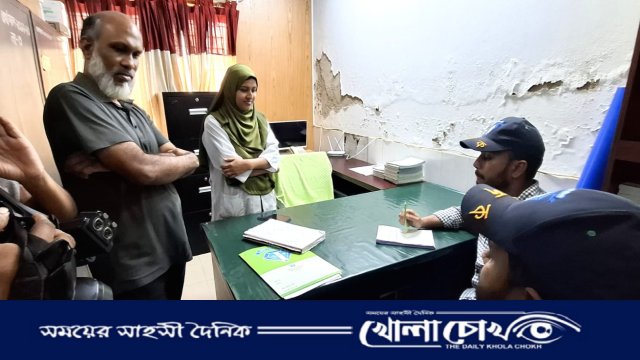নোয়াখালী জেনারেল হাসপাতালে অনুমোদনহীন কিডনি ডায়ালাইসিস সেন্টারে দুদকের অভিযান