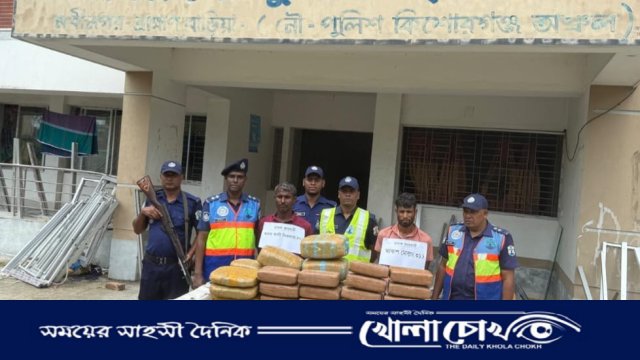 বাঞ্ছারামপুরে ৭০ কেজি গাঁজাসহ দুই পাচারকারী গ্রেপ্তার